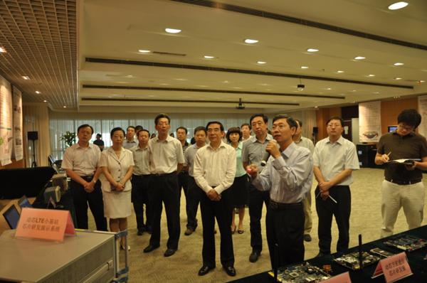 北京市市长王安顺一行到我公司调研