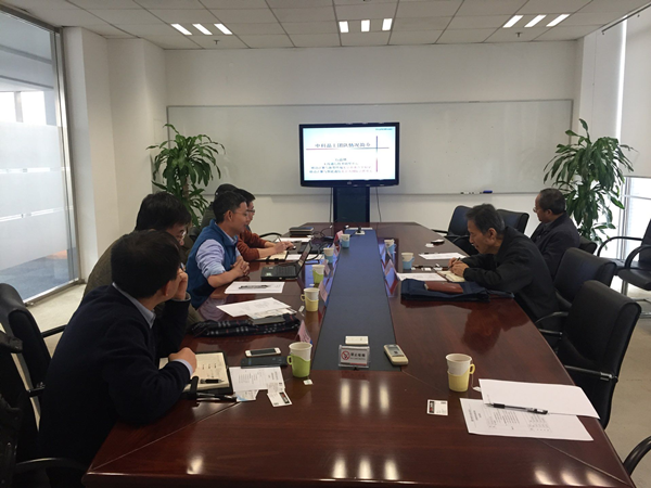 《卫星通信研发成果汇报会》成功召开，，，杨千里部长亲临指导