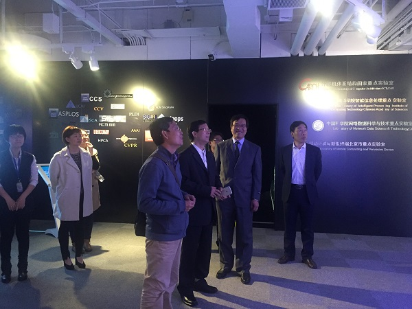 中国一拖总经理吴勇一行来访我公司洽谈签约合作事宜