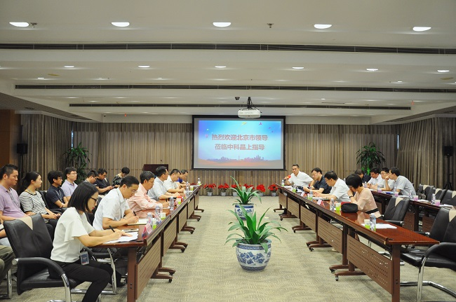 北京副市长阴和俊一行调研尊龙时凯