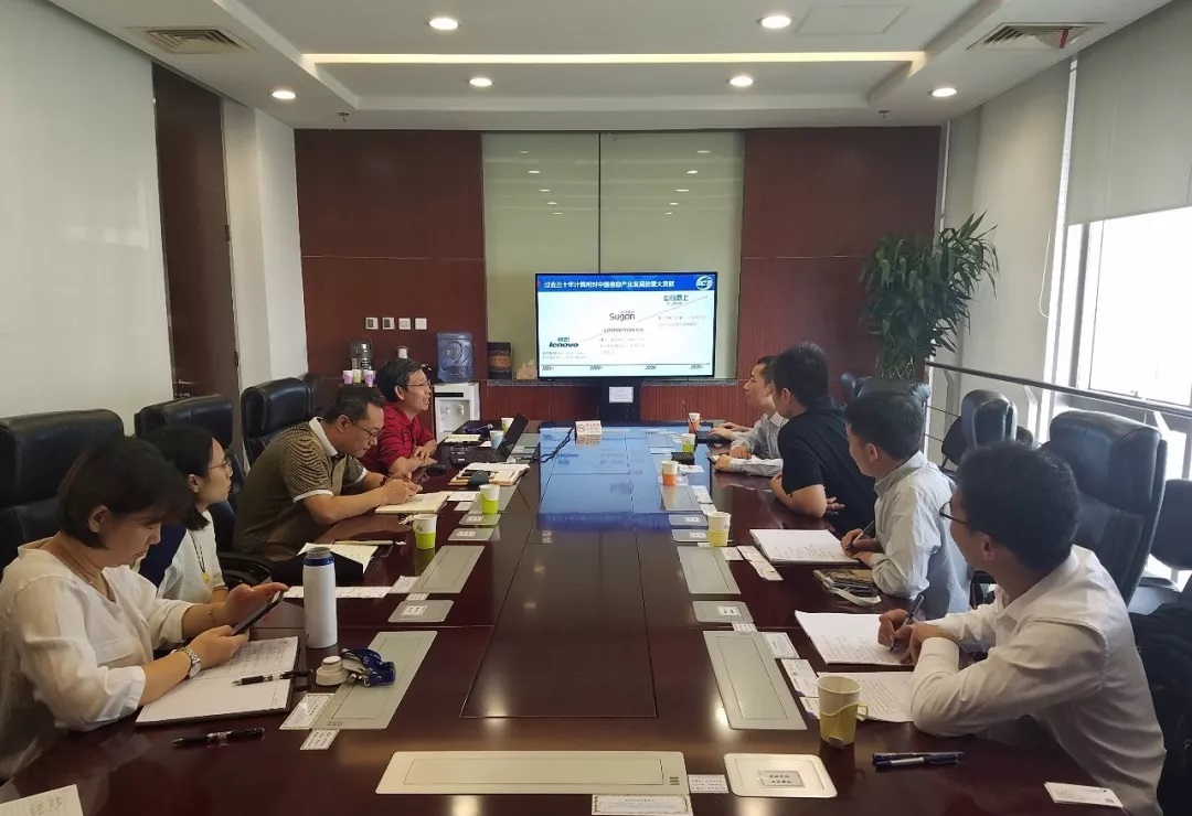 深圳证券交易所调研尊龙时凯