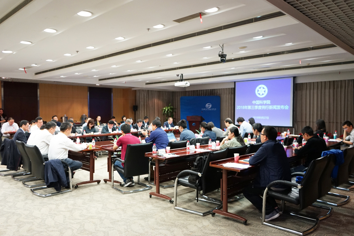 中科院发布弘光专项“卫星移动通信终端芯片研发及产业化”最新成果