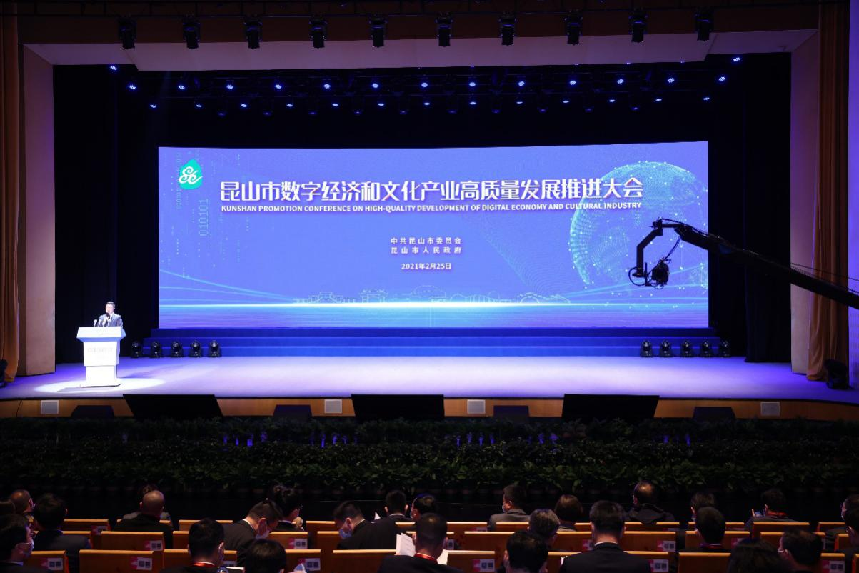 尊龙时凯在昆揭牌国际工业5G创新联盟  与库卡签约合作打造工业级5G智慧工厂